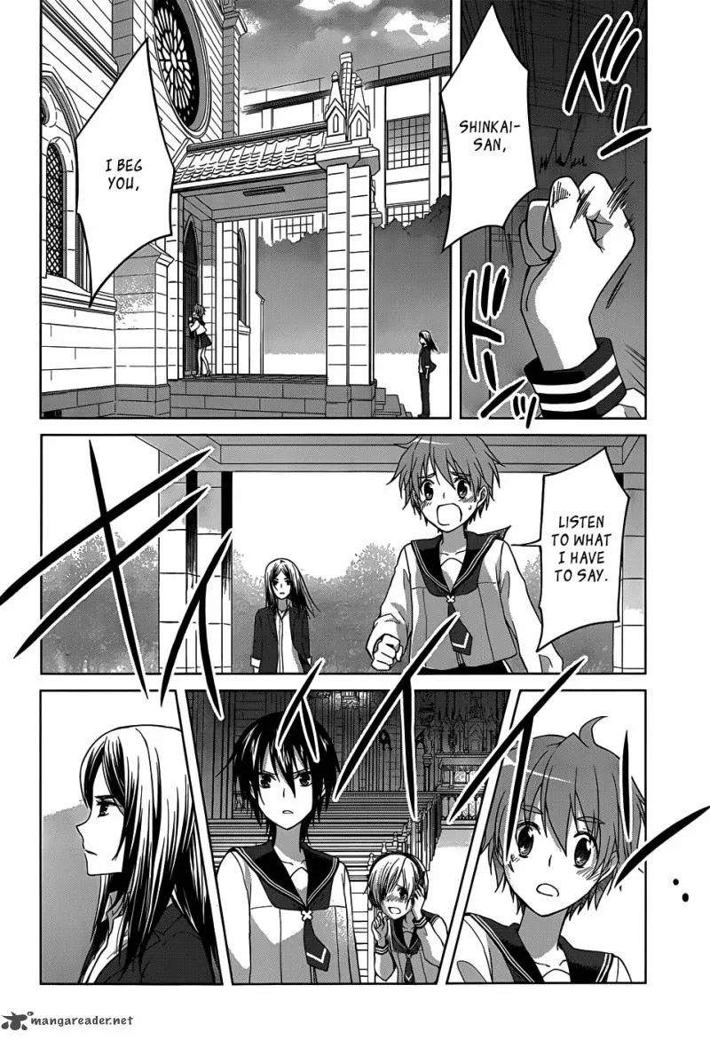 Gunjou (KIRIHARA Idumi) Chapter 19 page 22