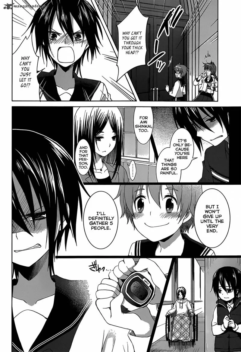 Gunjou (KIRIHARA Idumi) Chapter 19 page 10