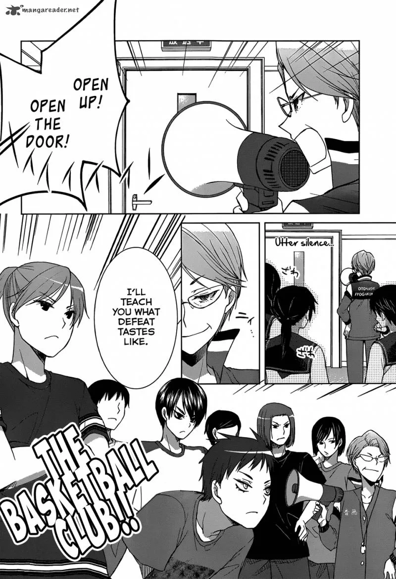 Gunjou (KIRIHARA Idumi) Chapter 19 page 26