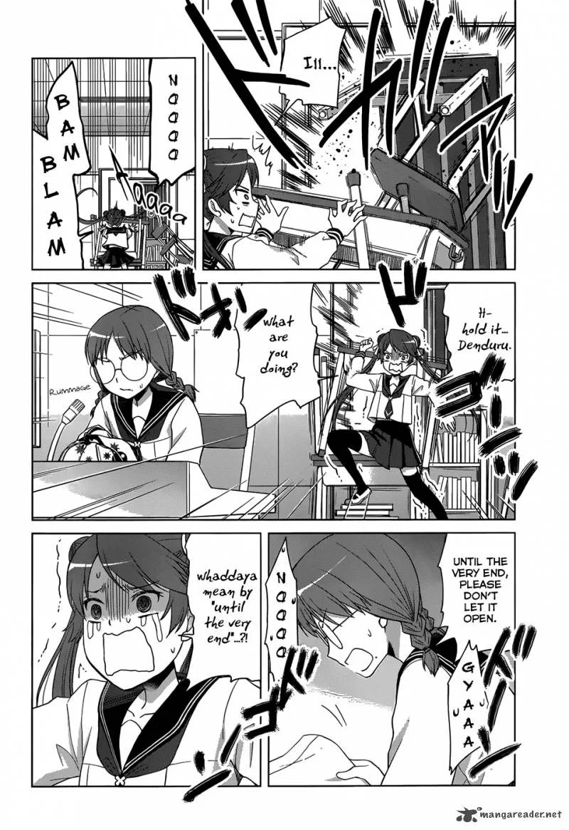 Gunjou (KIRIHARA Idumi) Chapter 19 page 28