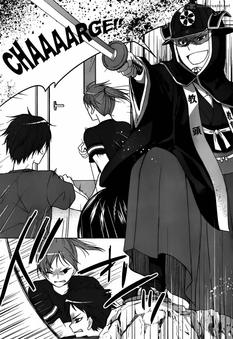Gunjou (KIRIHARA Idumi) Chapter 19 page 27