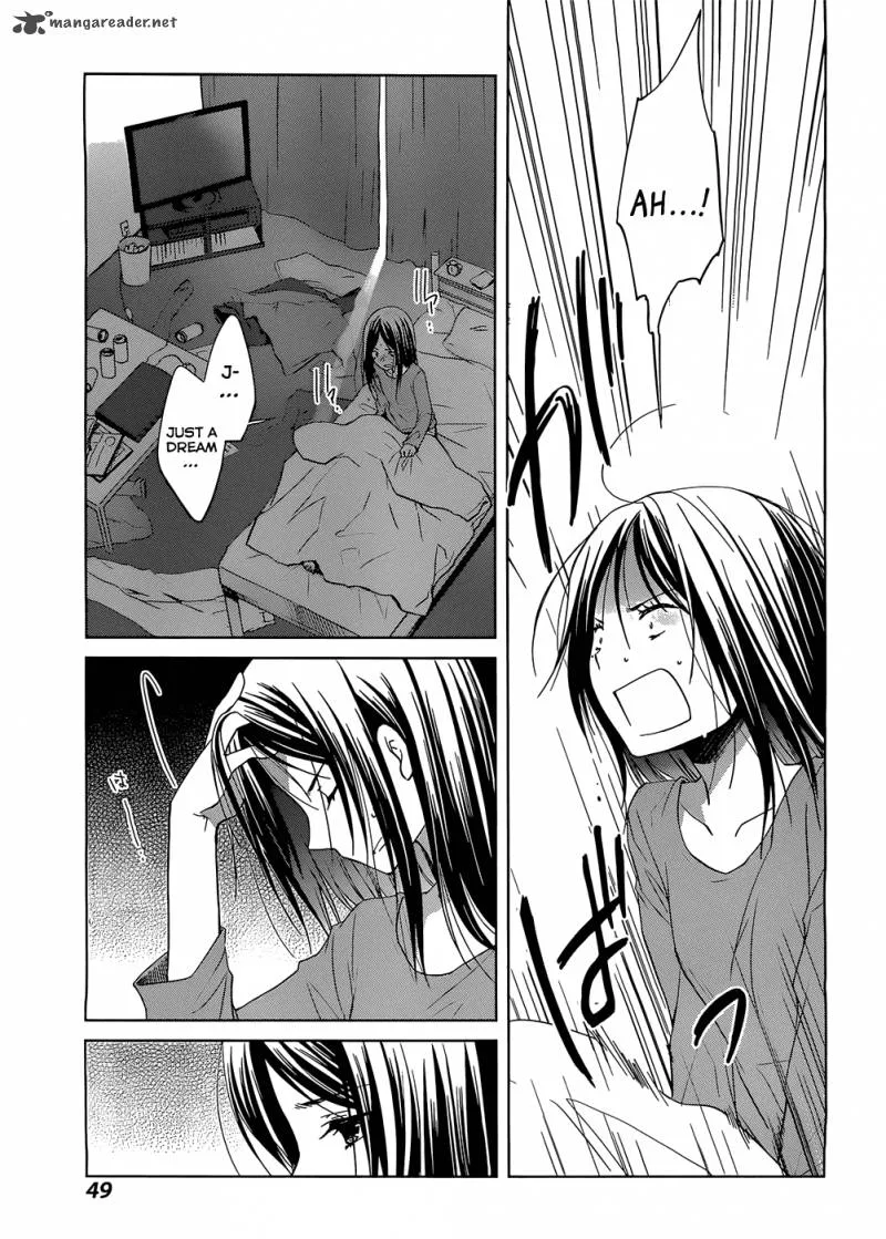 Gunjou (KIRIHARA Idumi) Chapter 2 page 5