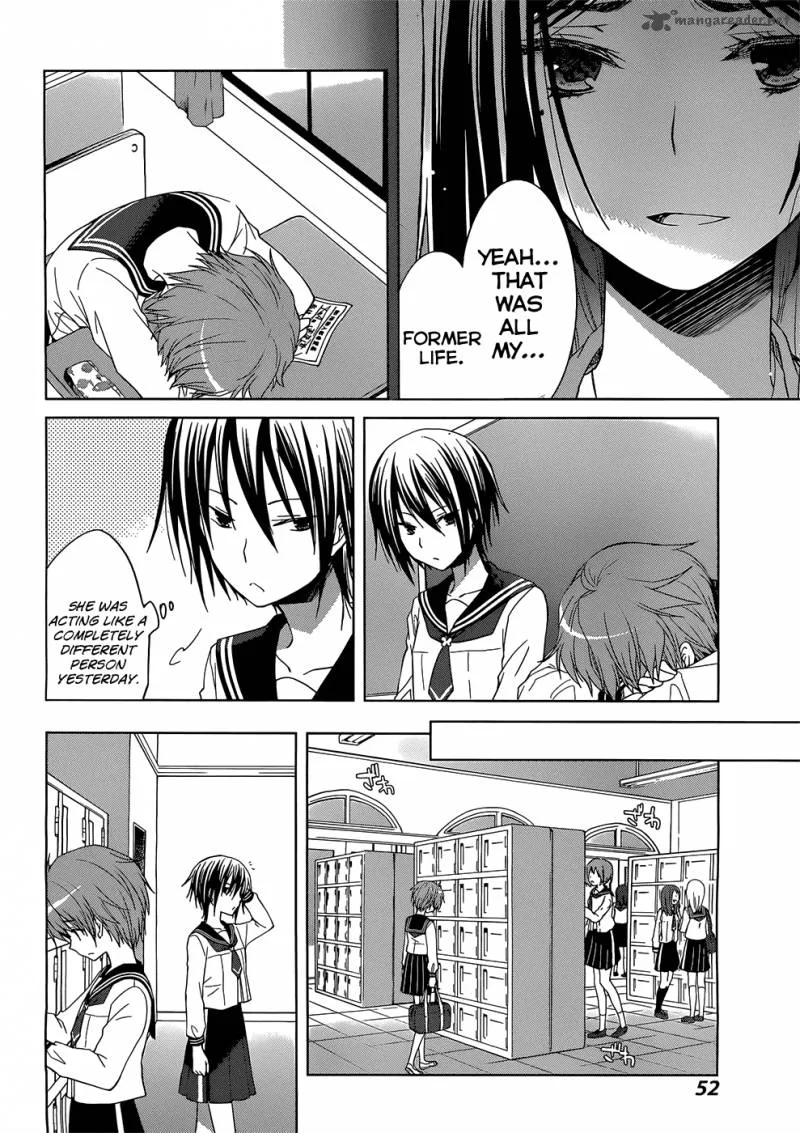 Gunjou (KIRIHARA Idumi) Chapter 2 page 8