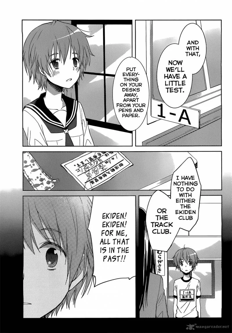 Gunjou (KIRIHARA Idumi) Chapter 2 page 7