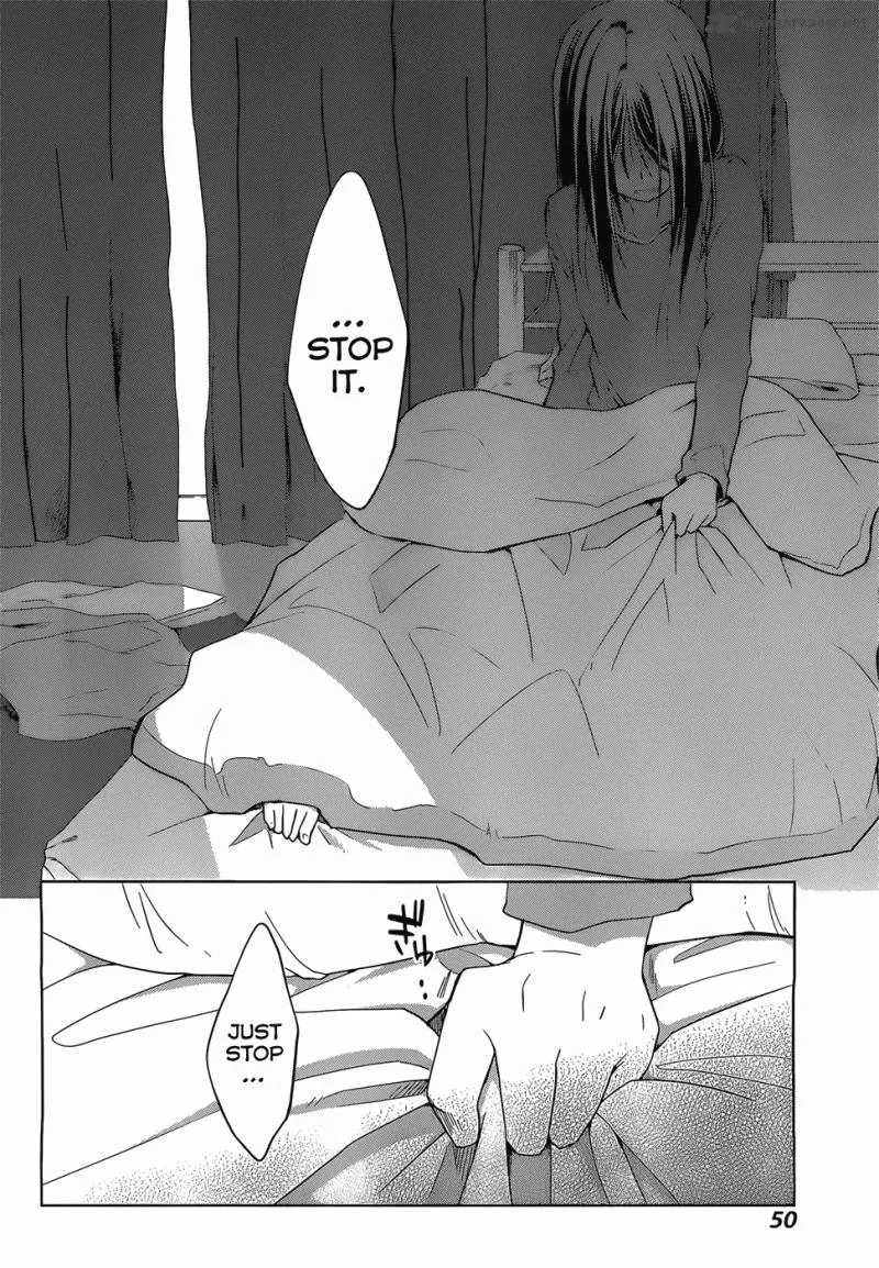 Gunjou (KIRIHARA Idumi) Chapter 2 page 6