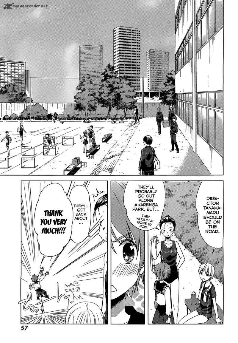 Gunjou (KIRIHARA Idumi) Chapter 2 page 13