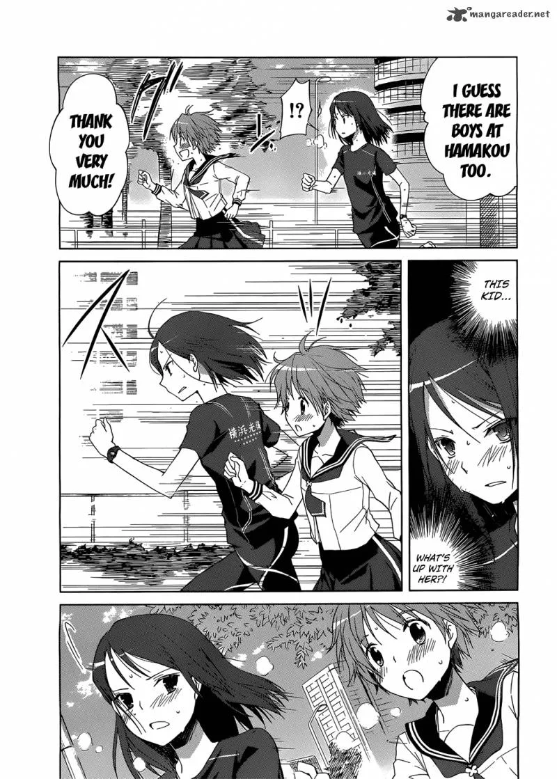 Gunjou (KIRIHARA Idumi) Chapter 2 page 23