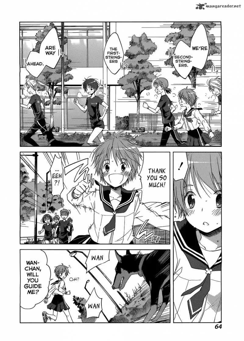 Gunjou (KIRIHARA Idumi) Chapter 2 page 20