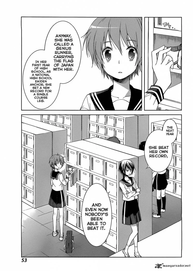 Gunjou (KIRIHARA Idumi) Chapter 2 page 9