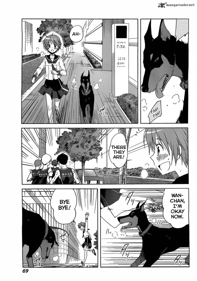 Gunjou (KIRIHARA Idumi) Chapter 2 page 25