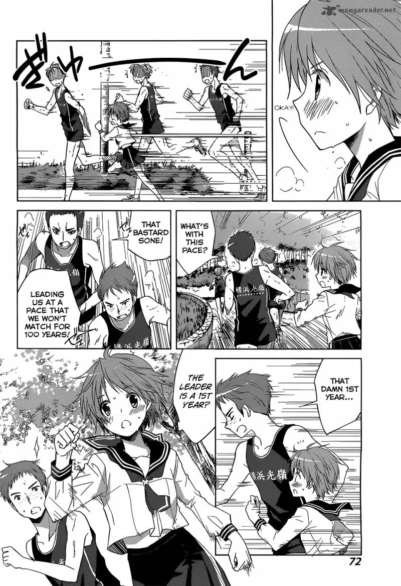 Gunjou (KIRIHARA Idumi) Chapter 2 page 28