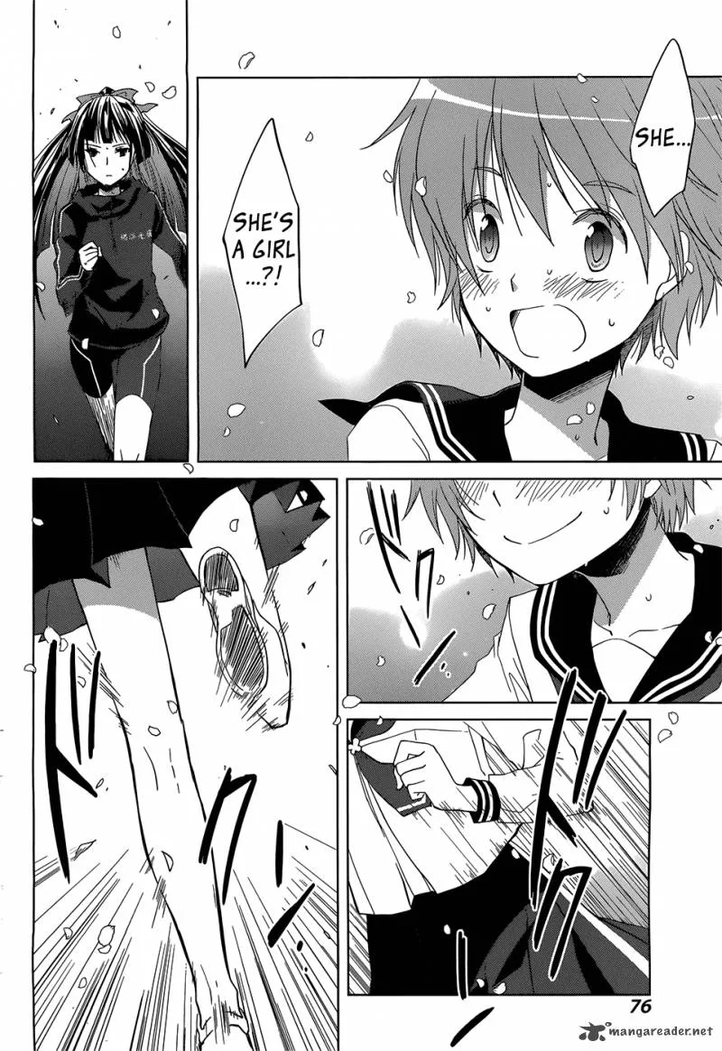 Gunjou (KIRIHARA Idumi) Chapter 2 page 31