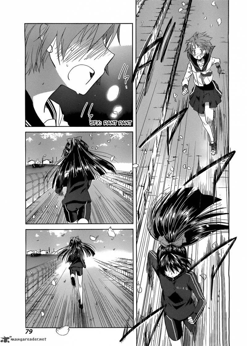 Gunjou (KIRIHARA Idumi) Chapter 2 page 34