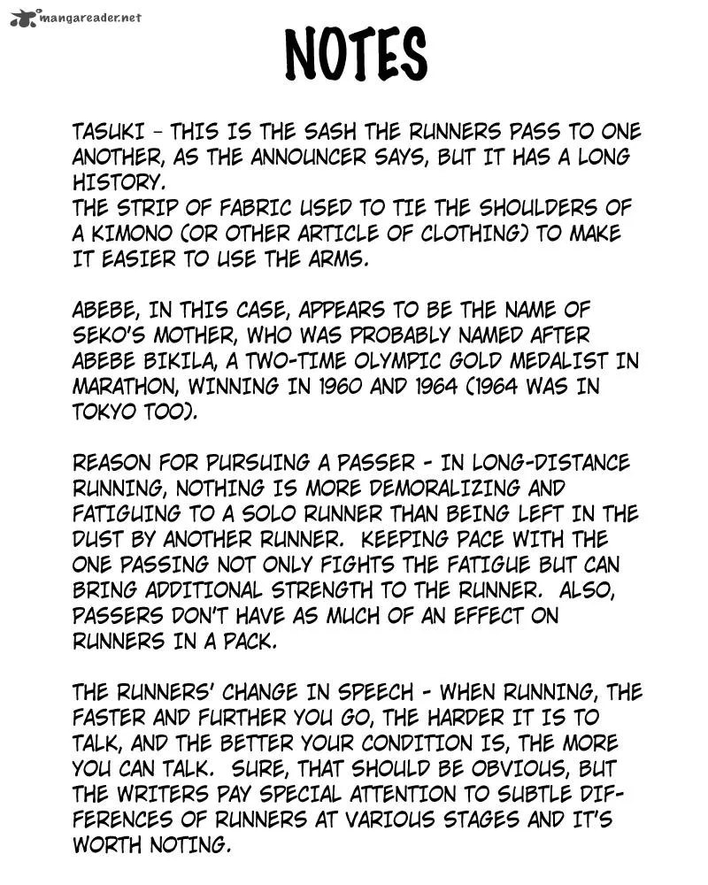 Gunjou (KIRIHARA Idumi) Chapter 2 page 37