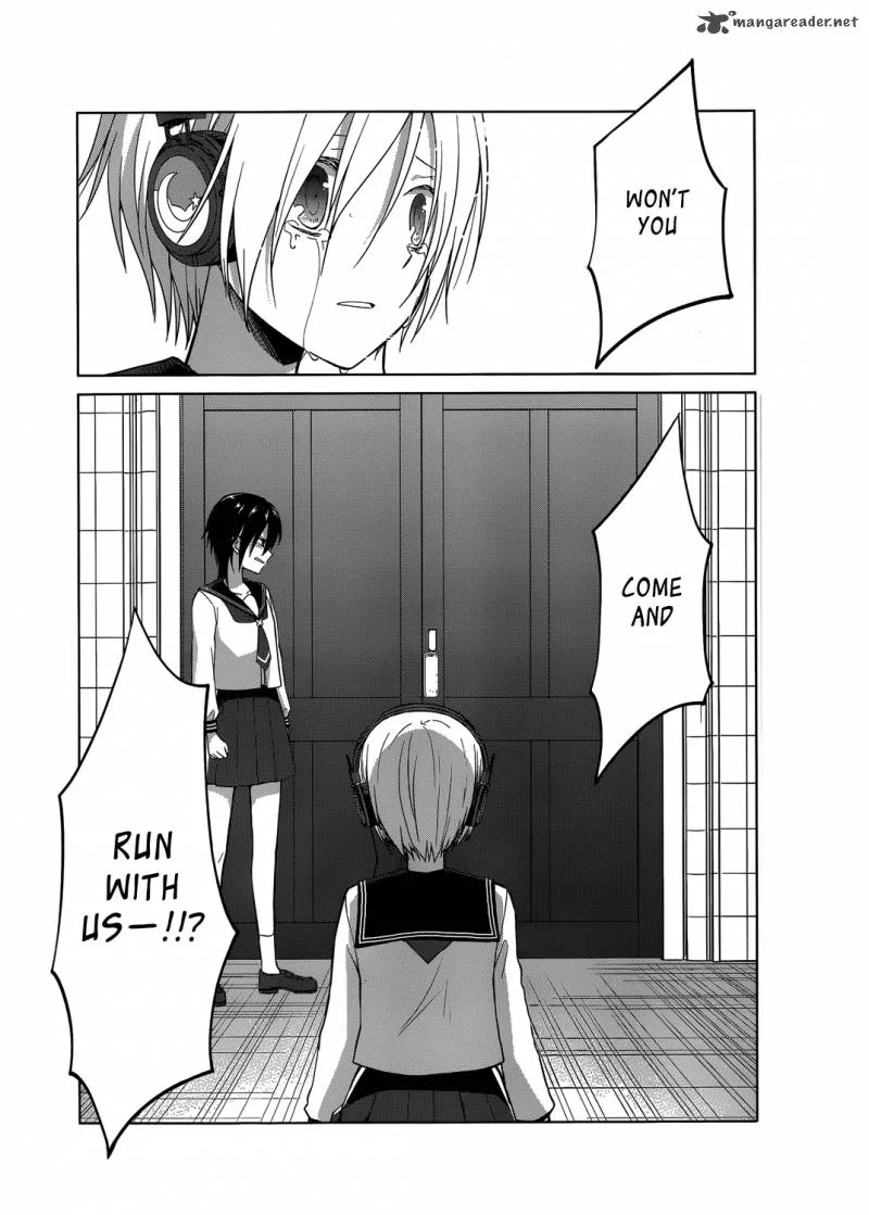 Gunjou (KIRIHARA Idumi) Chapter 20 page 22