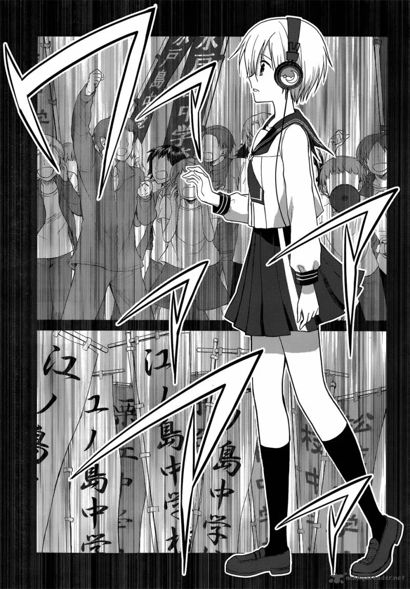 Gunjou (KIRIHARA Idumi) Chapter 20 page 25