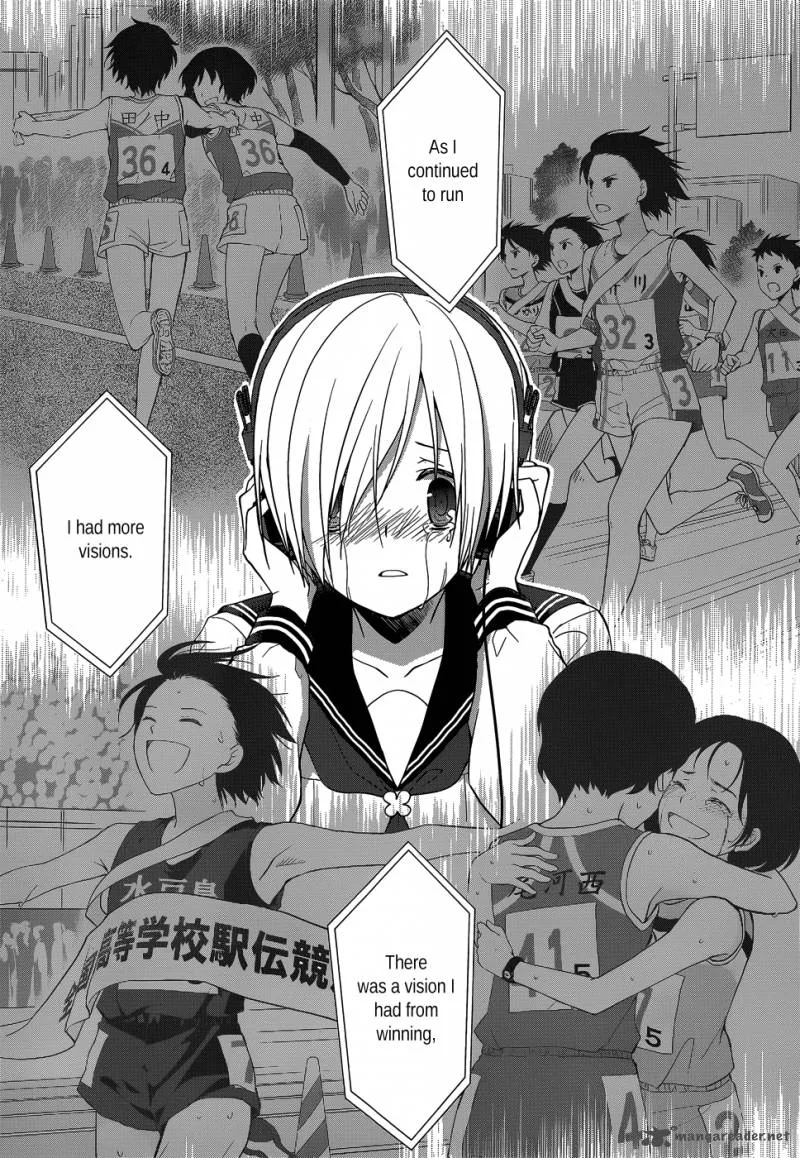 Gunjou (KIRIHARA Idumi) Chapter 20 page 8
