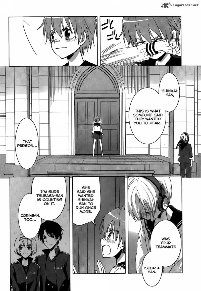 Gunjou (KIRIHARA Idumi) Chapter 20 page 20