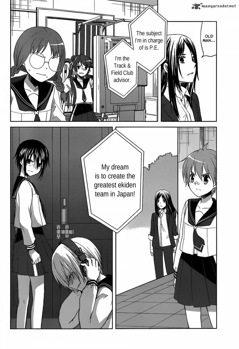 Gunjou (KIRIHARA Idumi) Chapter 20 page 5