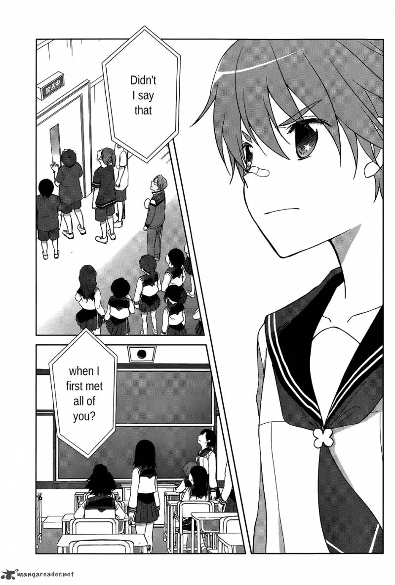 Gunjou (KIRIHARA Idumi) Chapter 20 page 6