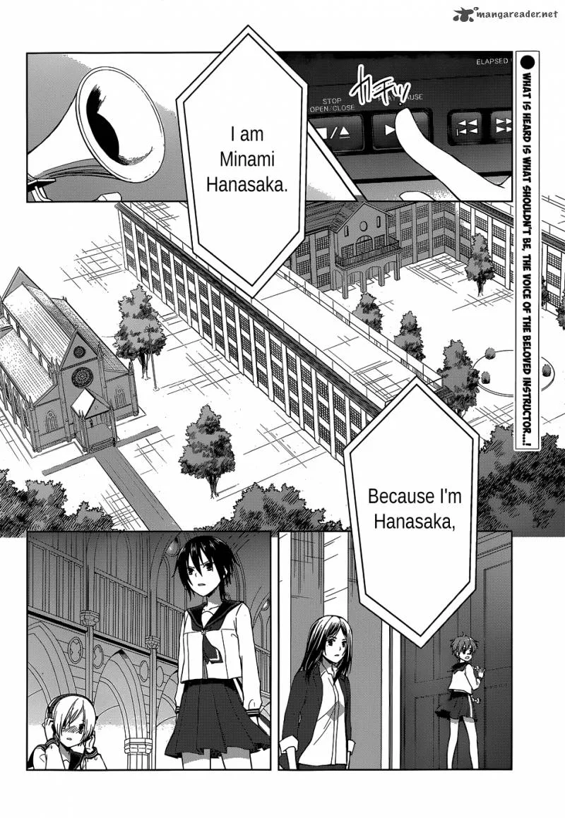 Gunjou (KIRIHARA Idumi) Chapter 20 page 3