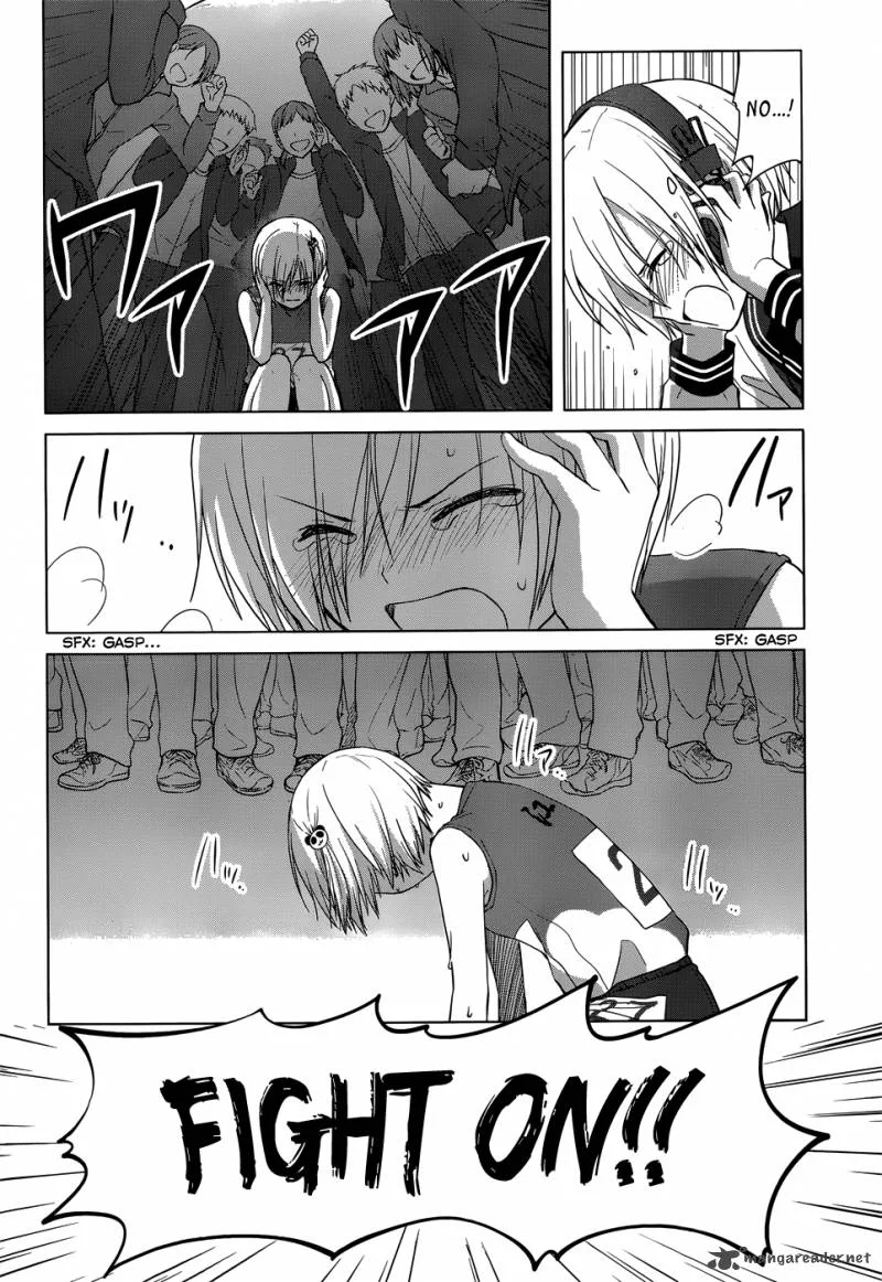 Gunjou (KIRIHARA Idumi) Chapter 20 page 26