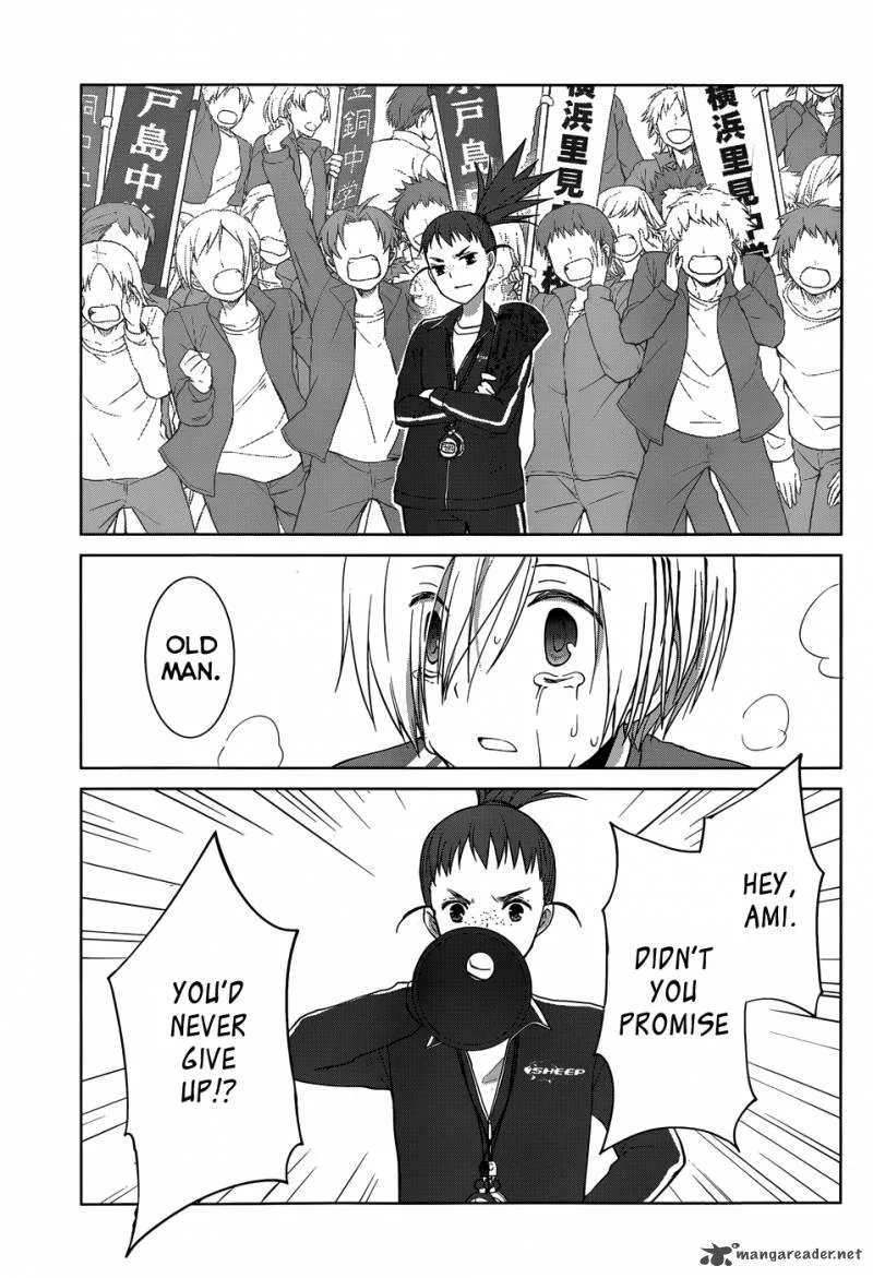 Gunjou (KIRIHARA Idumi) Chapter 20 page 27
