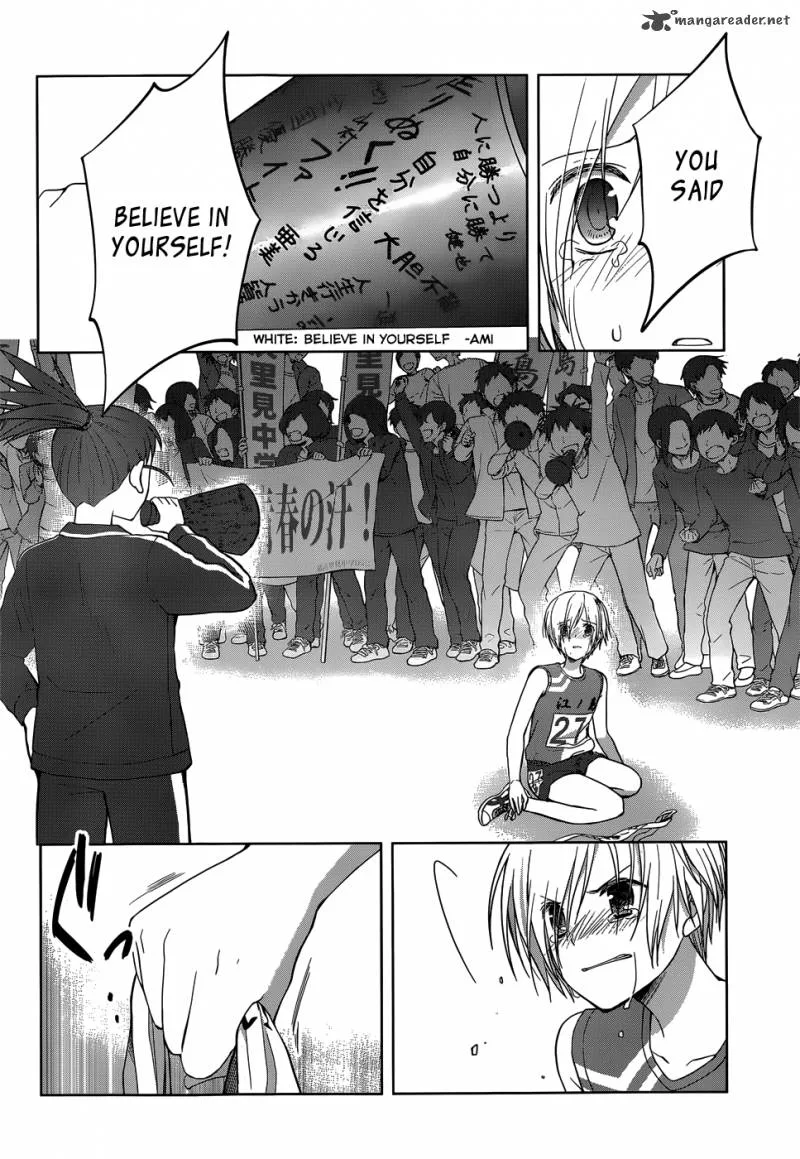 Gunjou (KIRIHARA Idumi) Chapter 20 page 28