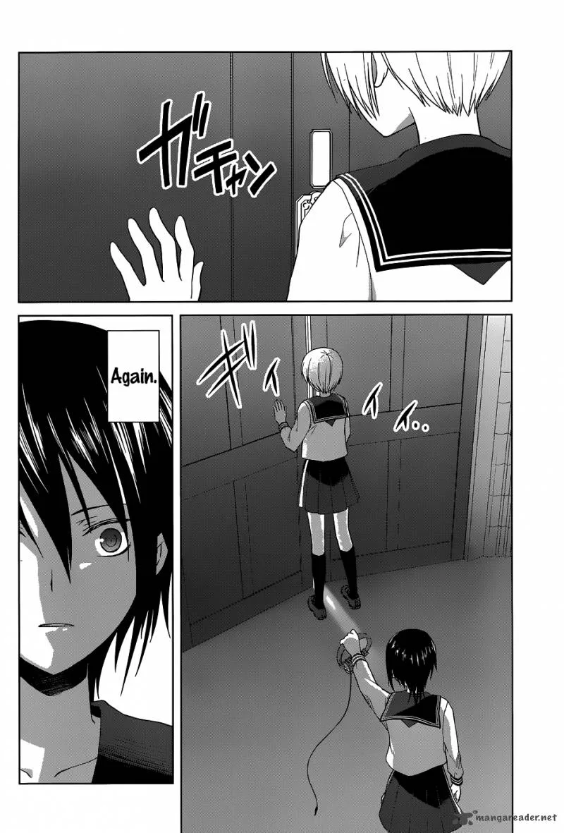 Gunjou (KIRIHARA Idumi) Chapter 20 page 34