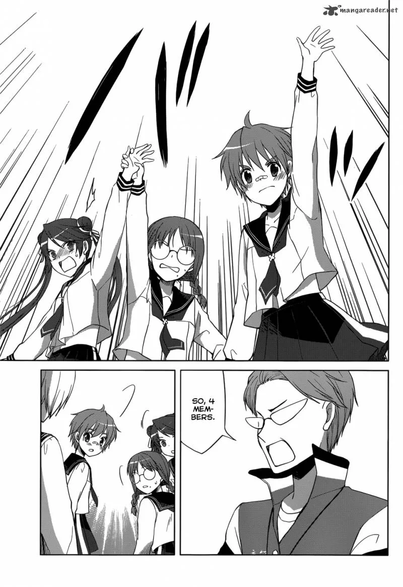 Gunjou (KIRIHARA Idumi) Chapter 20 page 39