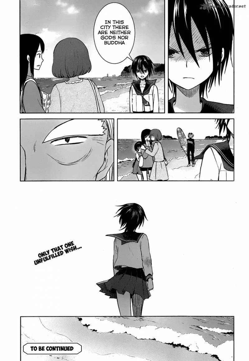 Gunjou (KIRIHARA Idumi) Chapter 21 page 14