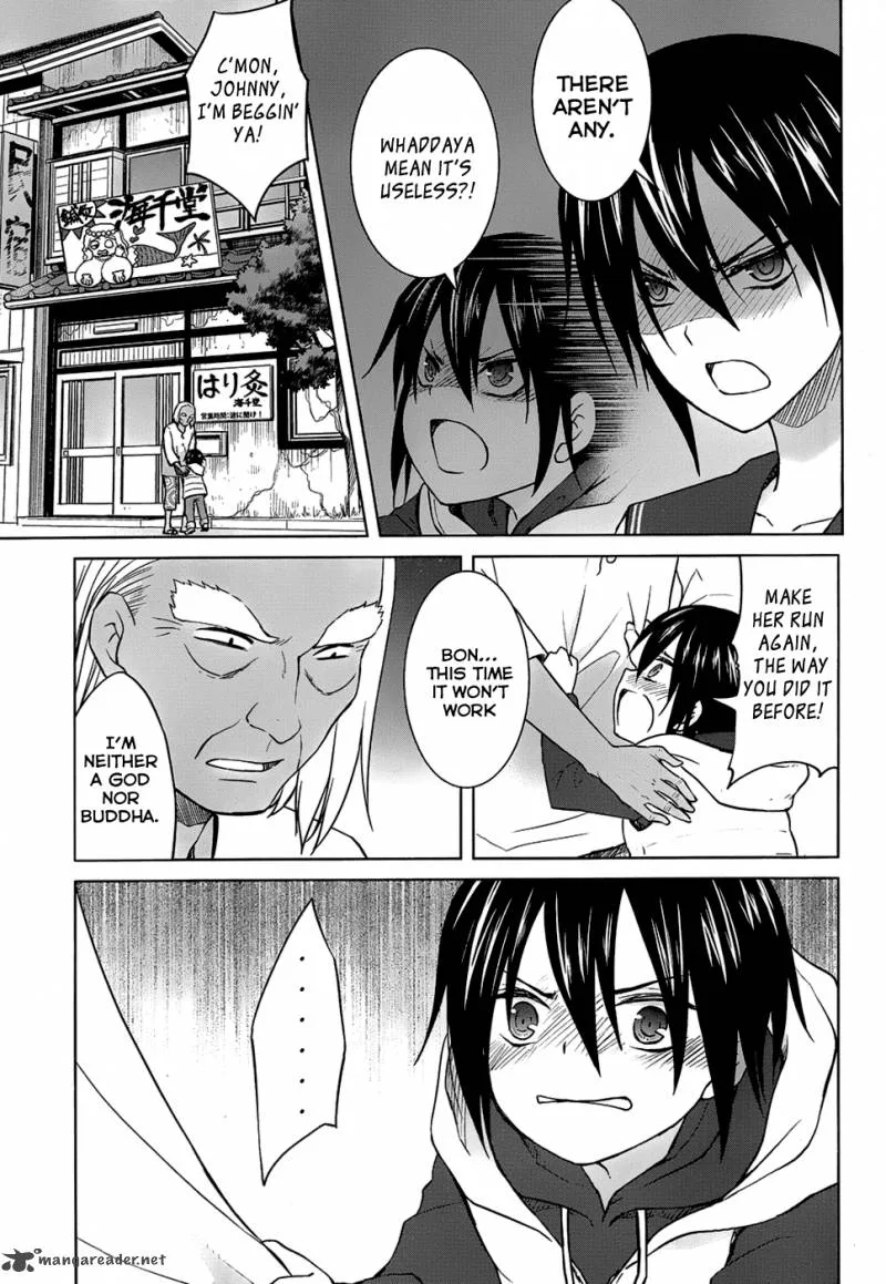 Gunjou (KIRIHARA Idumi) Chapter 21 page 10
