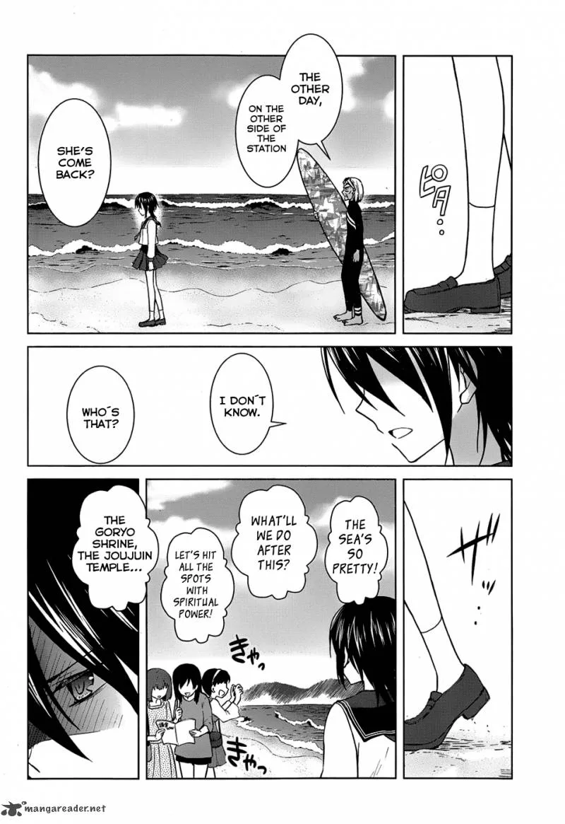 Gunjou (KIRIHARA Idumi) Chapter 21 page 9