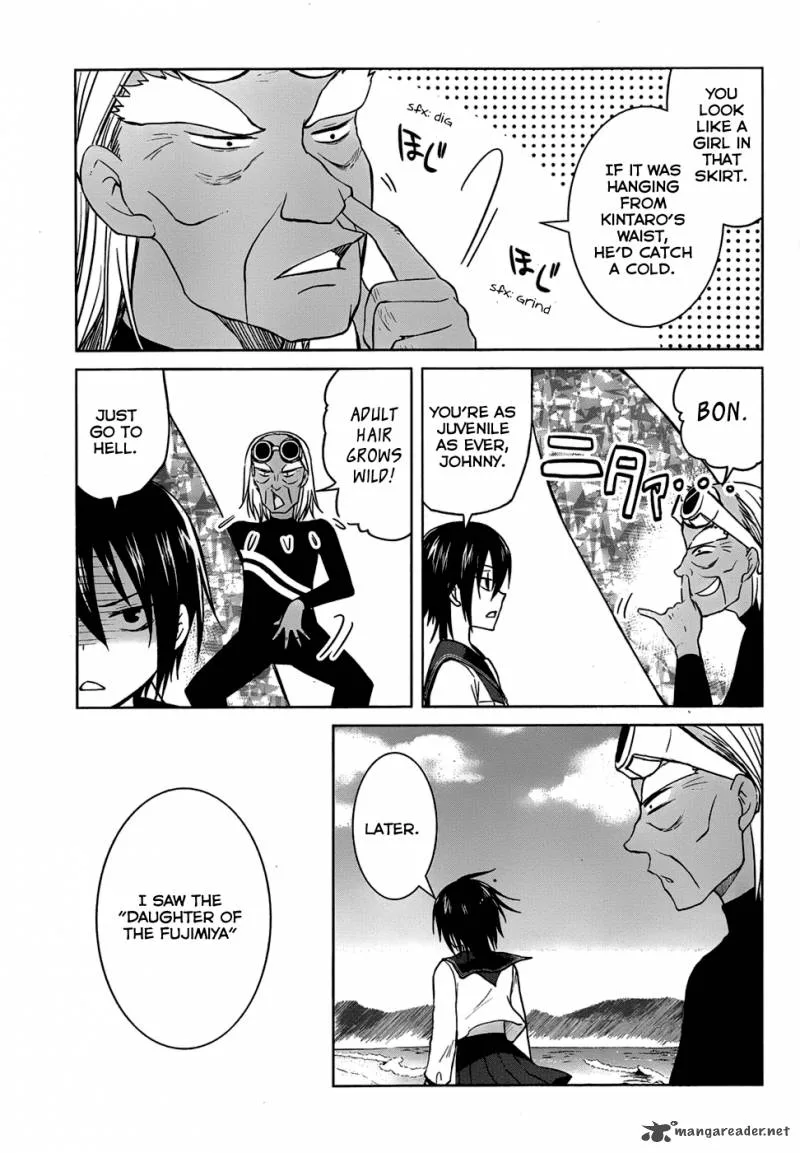 Gunjou (KIRIHARA Idumi) Chapter 21 page 8