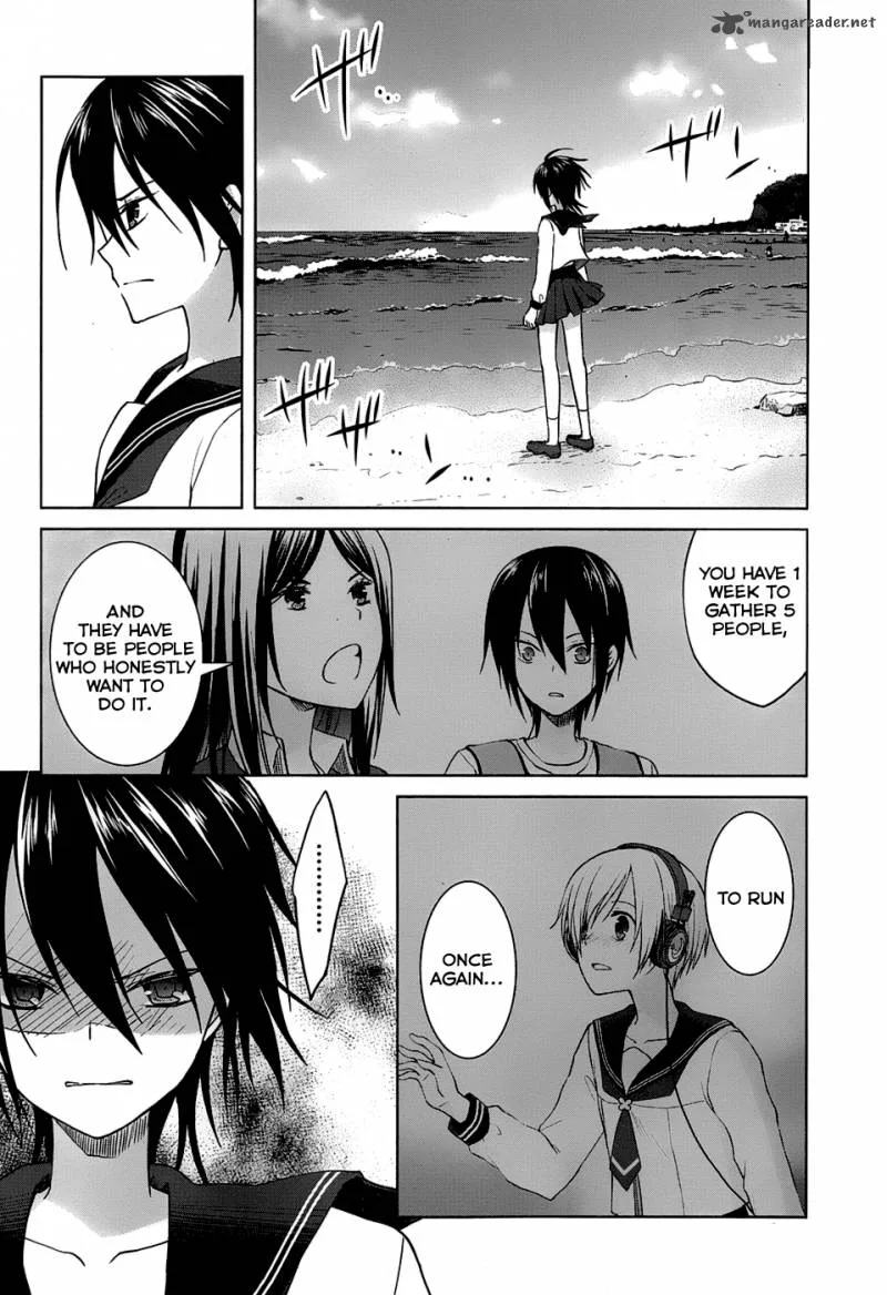 Gunjou (KIRIHARA Idumi) Chapter 21 page 5