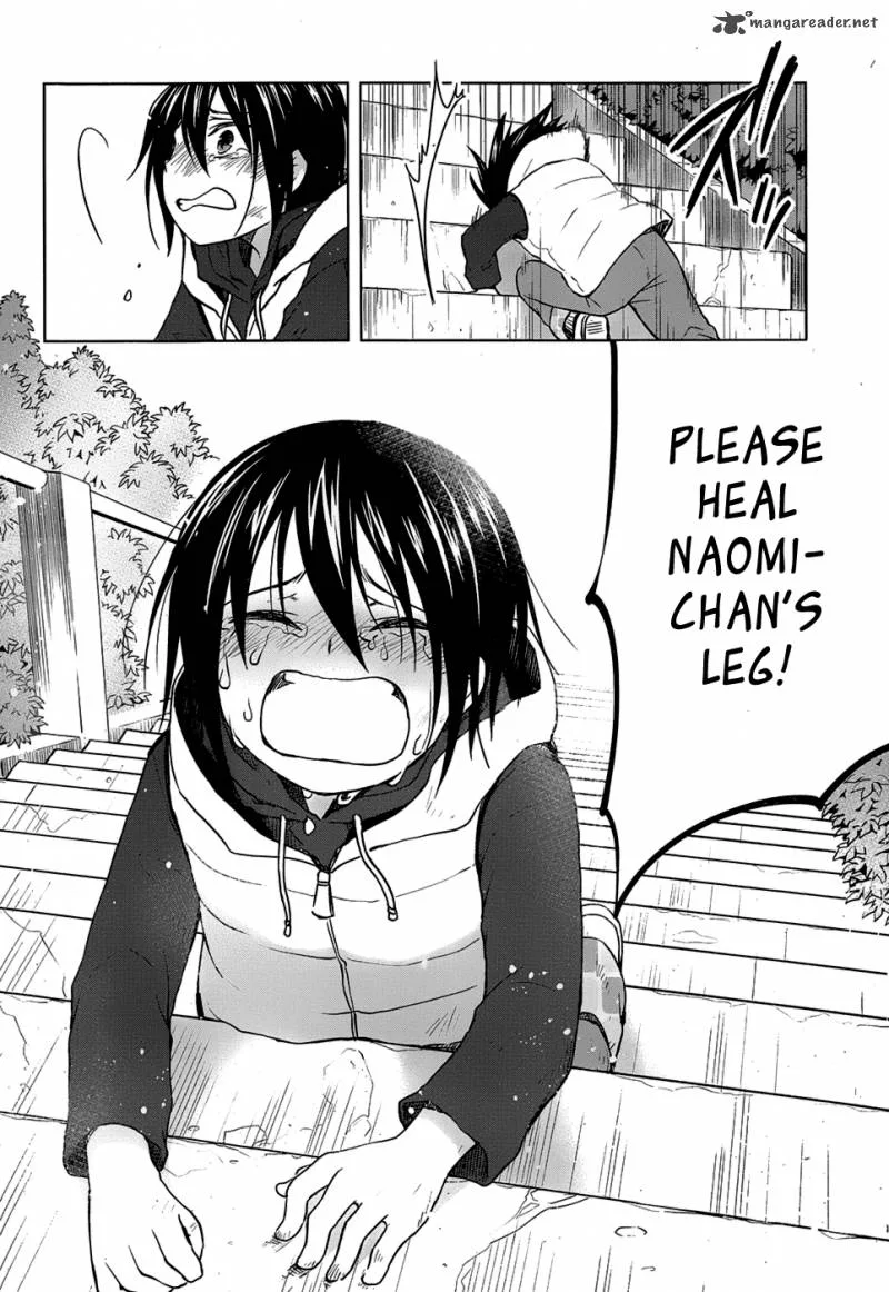 Gunjou (KIRIHARA Idumi) Chapter 21 page 13