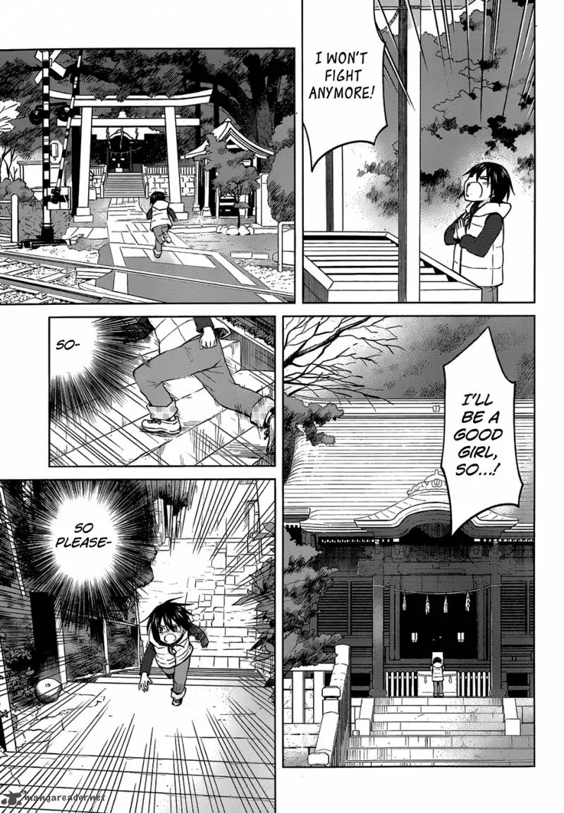 Gunjou (KIRIHARA Idumi) Chapter 21 page 12
