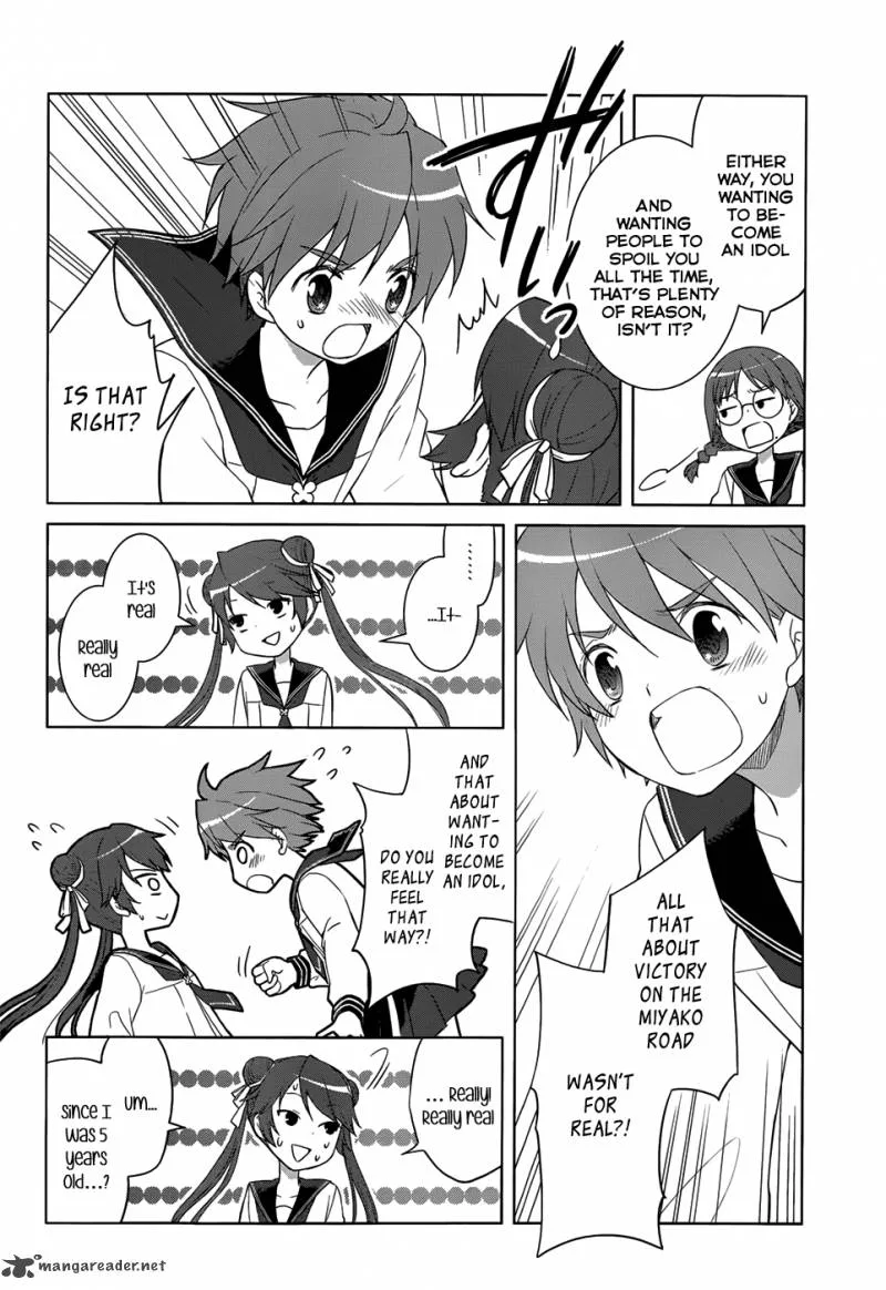 Gunjou (KIRIHARA Idumi) Chapter 22 page 17