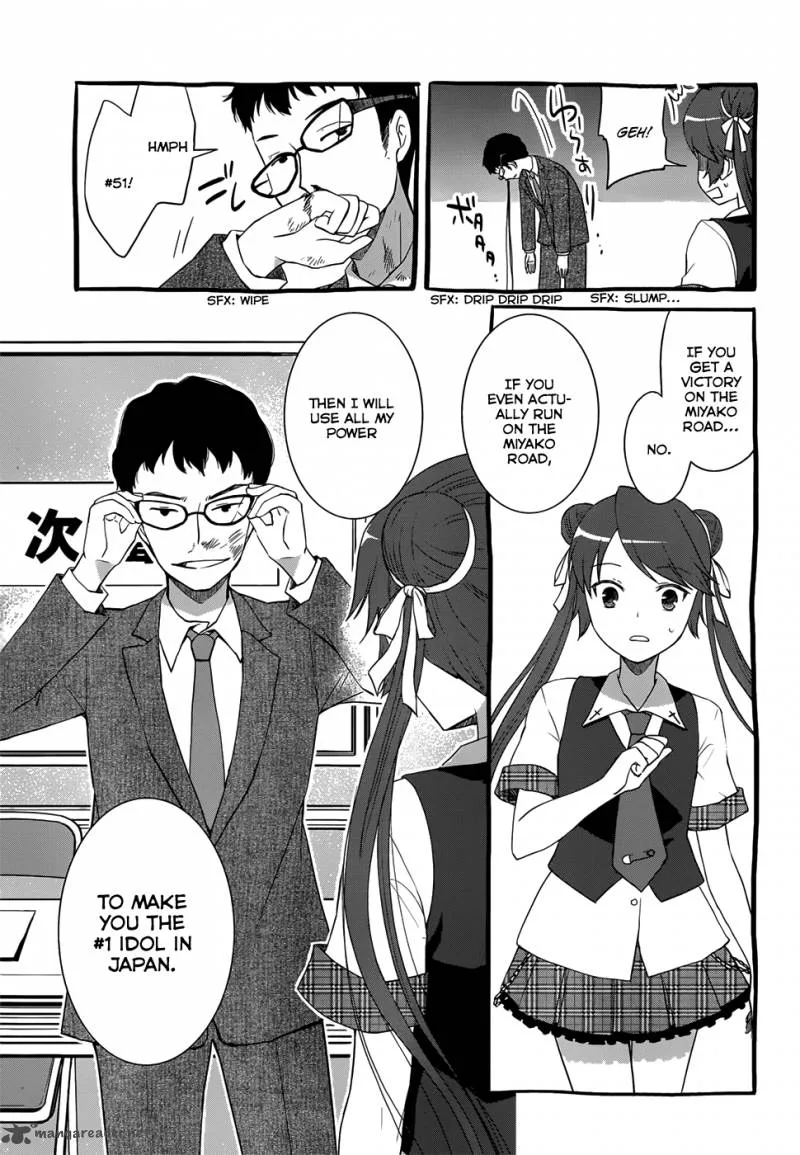 Gunjou (KIRIHARA Idumi) Chapter 22 page 14