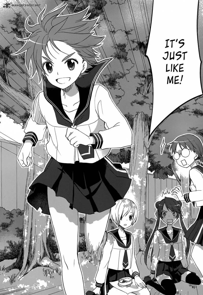 Gunjou (KIRIHARA Idumi) Chapter 22 page 19