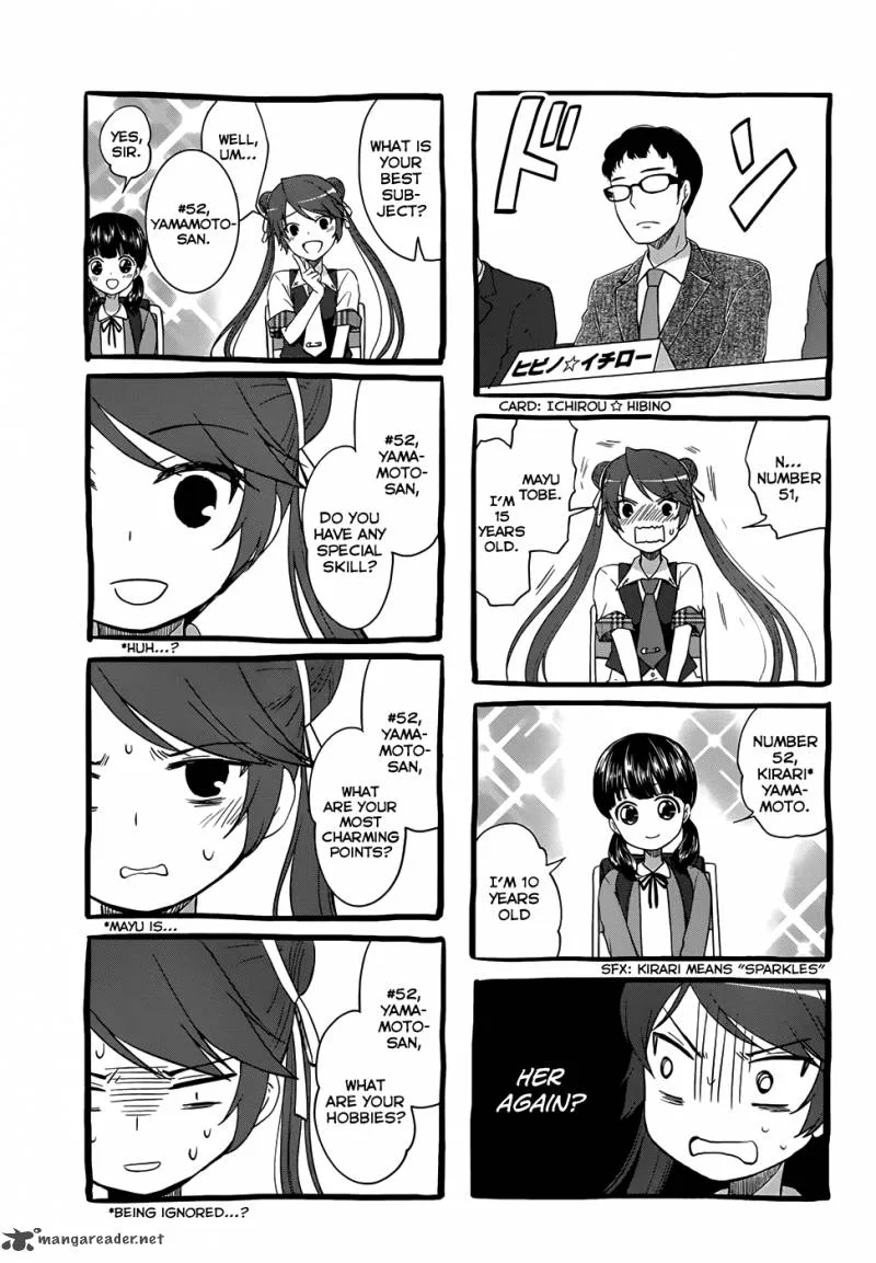 Gunjou (KIRIHARA Idumi) Chapter 22 page 10