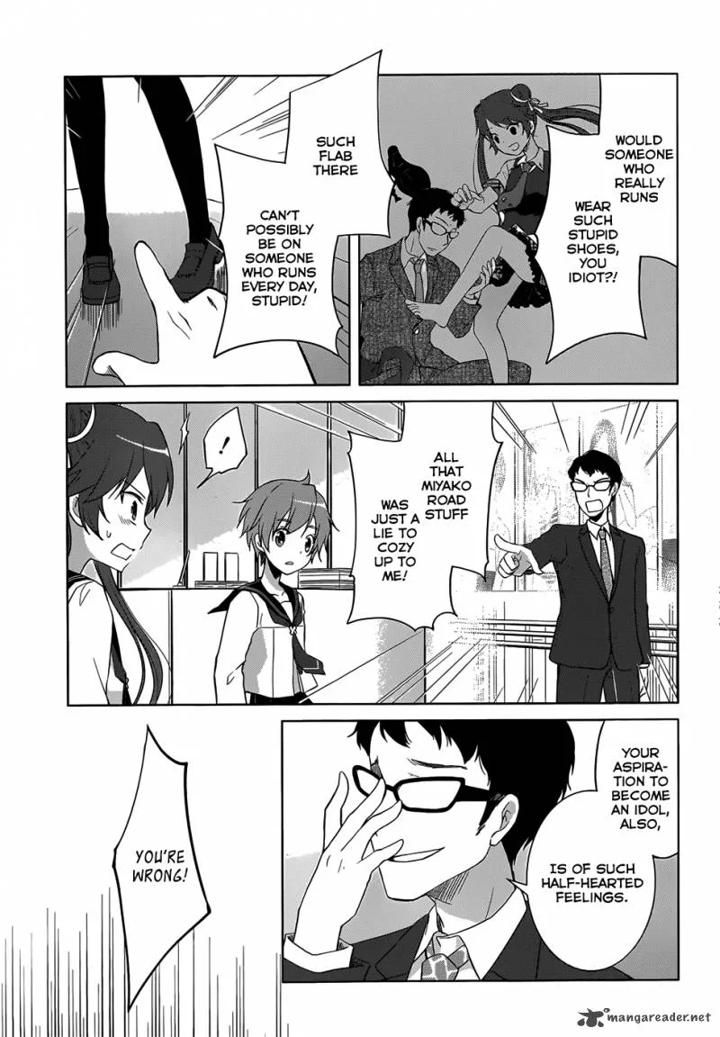 Gunjou (KIRIHARA Idumi) Chapter 22 page 24