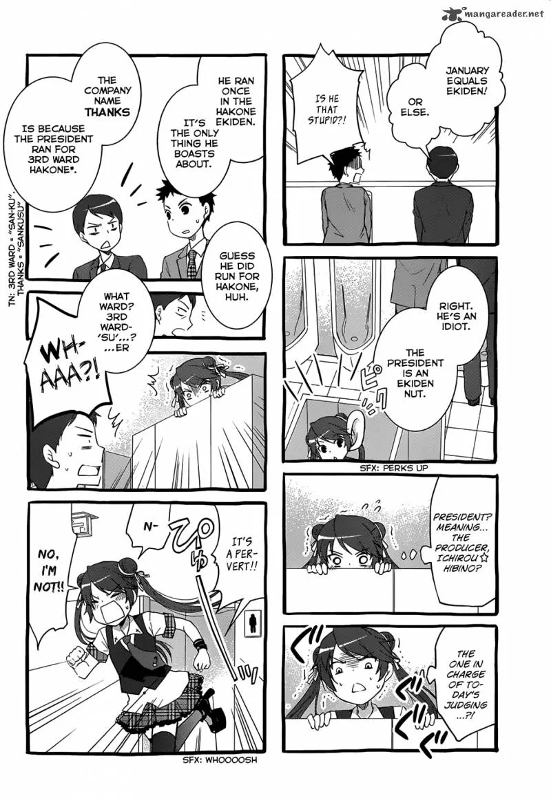Gunjou (KIRIHARA Idumi) Chapter 22 page 9