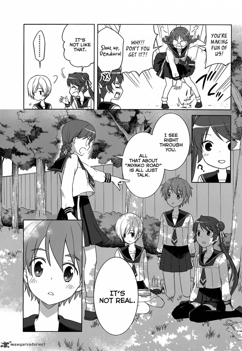 Gunjou (KIRIHARA Idumi) Chapter 22 page 16