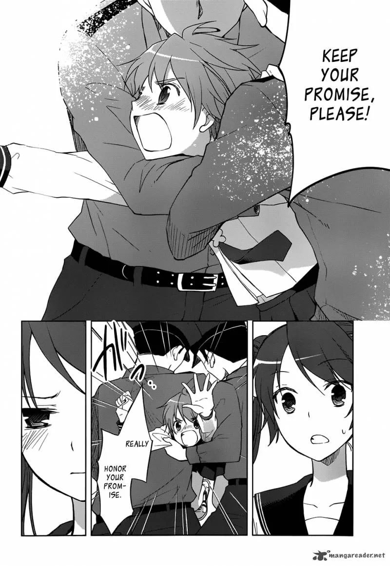 Gunjou (KIRIHARA Idumi) Chapter 22 page 27