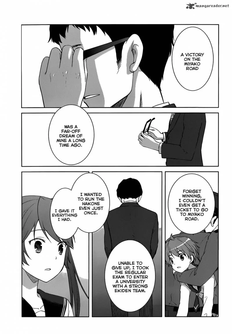 Gunjou (KIRIHARA Idumi) Chapter 22 page 30