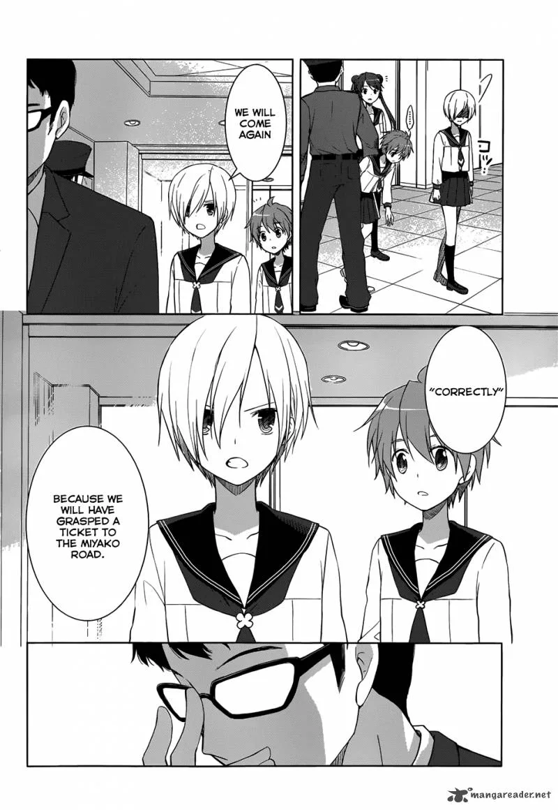 Gunjou (KIRIHARA Idumi) Chapter 22 page 33