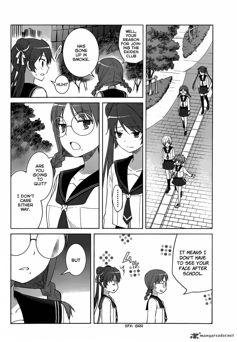 Gunjou (KIRIHARA Idumi) Chapter 22 page 35