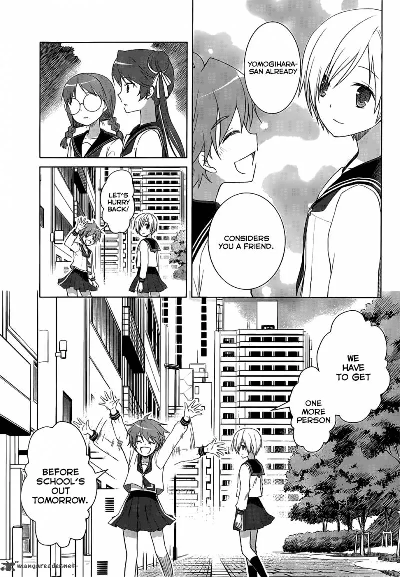 Gunjou (KIRIHARA Idumi) Chapter 22 page 36