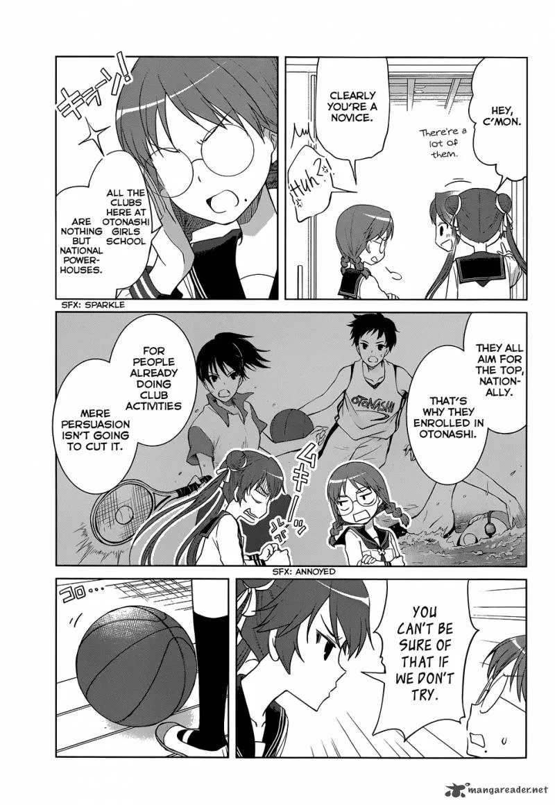Gunjou (KIRIHARA Idumi) Chapter 23 page 8